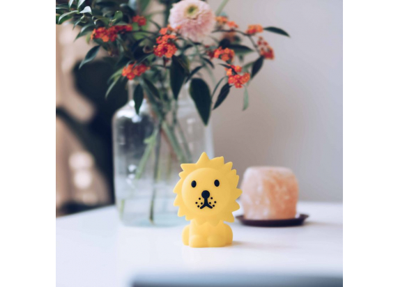 Miffy store lion lamp
